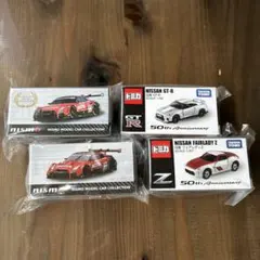 2026年最新】トミカ 日産オンラインの人気アイテム - メルカリ