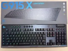 Logicool G915 X LIGHTSPEED ゲーミングキーボード