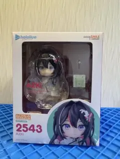 ねんどろいど AZKi 2543 ホロライブ 新品未使用