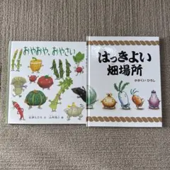 Item thumbnail for item b3ef624f-53d2-4db0-9cbe-b71a4320ee14