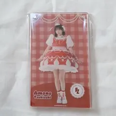 FRUITSZIPPER 月足天音 セット売り - メルカリ