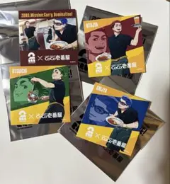4種コンプセット　2BRO. CoCo壱 ココイチ オリジナルステッカー
