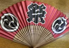 扇子 赤 祭