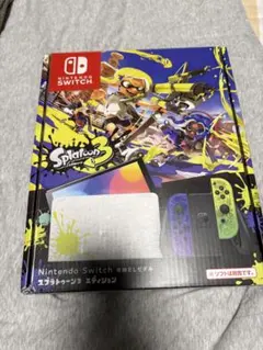 Nintendo Switch スプラトゥーン3エディション