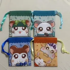 とっとこハム太郎　セリア　プチ巾着　きんちゃく