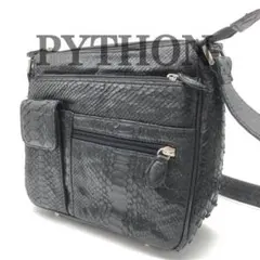 2025年最新】パイソン 革 バッグの人気アイテム - メルカリ