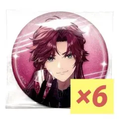 あんスタ 10周年展示会 缶バッジ 伏見弓弦 | Mercari