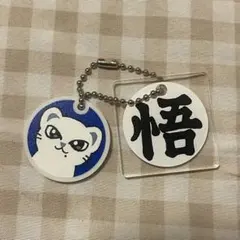 小林大悟　日プ　アクリルスタンド　生写真　トレカ Amazon.co.jp: TO1 DAIGO 小林大悟 アクスタ アクリルスタンド : おもちゃ