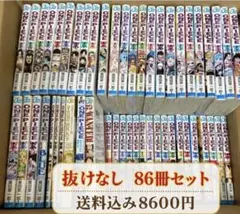ONE PIECE 71,73,75,76巻 初版 帯付き シュリンク付き - メルカリ