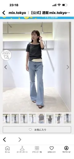 未使用　レイヤードカットソーのサムネイル