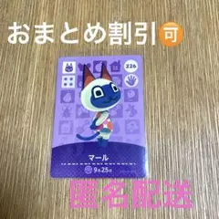 ☆ひろみママ☆コンビニ払い⭐️不可⭐️様 リクエスト 2点 まとめ商品