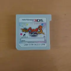 6l動作確認済み‼️妖怪ウォッチ3 スキヤキ (Nintendo 3DS)