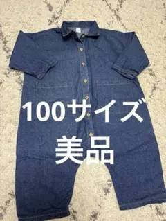 デニム　つなぎ　100センチ　オーバーオール I LOVE MY MUMMY