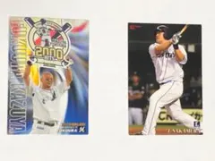 2019年プロ野球チップスカード  福浦和也選手と中村剛也選手のセット売り