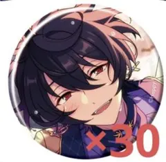 あんスタ 朔間凛月 缶バッジ sep idol 30点