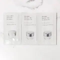 ★リサージ★スキンチェンジクリーム&トータルフォルミングクリーム サンプルのサムネイル