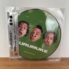 変態紳士クラブ　ZURUMUKE 限定ピクチャーアナログ 2026年最新】変態紳士クラブ レコードの人気アイテム - メルカリ