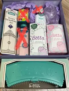 ベッタ哺乳瓶セット +消毒用ケース