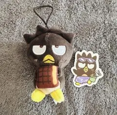 スシロー はぴだんぶい バッドばつ丸 マスコット＋ピック