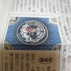 6/3◆ 名探偵コナン 貨幣 中日新聞 新聞記事のサムネイル