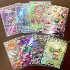 8枚 ポケモンカード SR まとめ売り