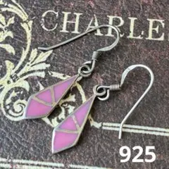 925 インディアンジュエリー　ピアス　シルバーアクセサリー