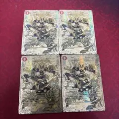 2026年最新】我我我ガイアール・ブランドの人気アイテム - メルカリ