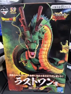 2026年最新】一番くじ ドラゴンボール 神龍 ラストワンの人気アイテム