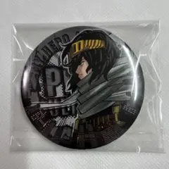 【未使用】我英 相澤消太 收藏徽章 第一彈 【匿名配送】