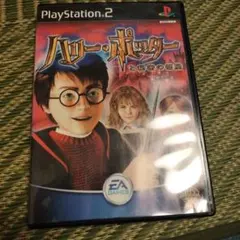 ハリー・ポッターと秘密の部屋　PS2