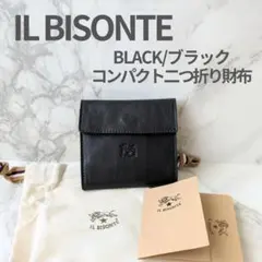 【新品】イルビゾンテ コンパクト 二つ折り 財布 ブラック