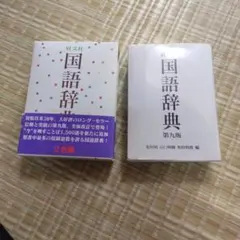 Item thumbnail for item 6670d00f-9bf6-452f-aff2-7bc105629ae9