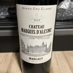 2026年最新】ワインセラー フォルスターの人気アイテム - メルカリ