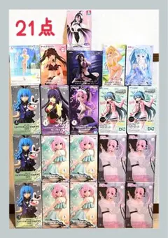 とらぶる　そに子　初音ミク　美少女　フィギュア　まとめ売り　プライズ　21点