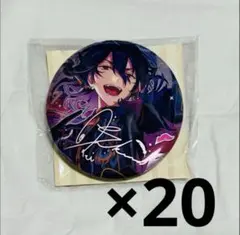 2025年最新】朔間零 缶バッジ オルタードの人気アイテム - メルカリ