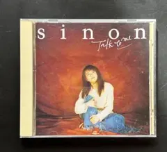 sinon Talk to me CD