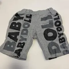 BABYDOLL ロゴプリント グレー パンツ