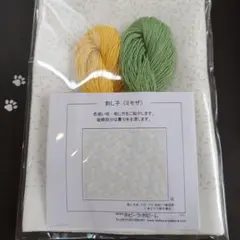 Item thumbnail for item 7e8a91db-eab8-419c-bb5b-fc91794c17e8