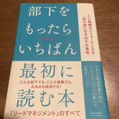 Item thumbnail for item 630b9e6b-cea1-4c02-ab97-a36f8b4e4ce5