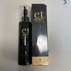 2025年最新】エット ボディ リッチエッセンシャル ホット ジェルの人気
