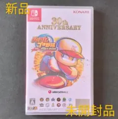 2025年最新】タイムスリップバトルの人気アイテム - メルカリ