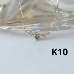 サマンサティアラ K10 YG アクアジュエル ジルコニア パール