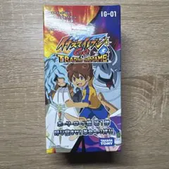 2026年最新】イナズマイレブンGO DVD-BOX1 ホーリーロード編 (期間限定