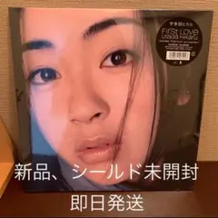 宇多田ヒカル 邦楽