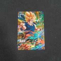 ドラゴンボールスーパーダイバーズ　孫悟空　SDV5-047