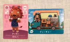アーサー ティーチャー amiiboカード