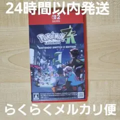 ポケモンレジェンズ Z-A Nintendo Switch 2 Edition