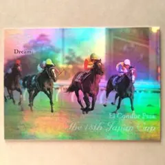 VICTORY 2000，エルコンドルパサー