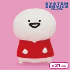 【お文具さん】お文具といっしょ パーカーぬいぐるみ　21㎝　赤フードパーカー