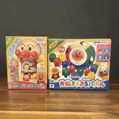 アンパンマン おもちゃ　パズル　カプセルトイ　セット売り